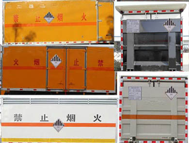陜西咸陽東風(fēng)4米危險廢物運輸車價格 (2).jpg
