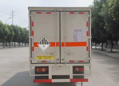 陜西咸陽江鈴4米危險廢物運輸車價格.png