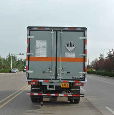 陜西咸陽福田5米危險廢物運輸車圖片.jpg