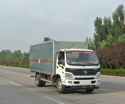 陜西咸陽福田5米危險廢物運輸車價格.jpg