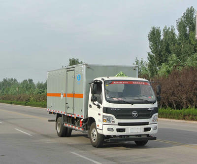 陜西咸陽福田5米危險廢物運輸車.jpg