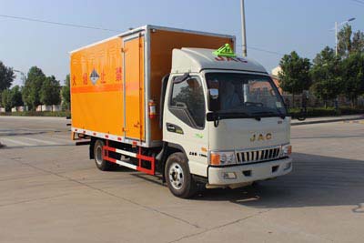 陜西咸陽江淮危險廢物運輸車.jpg