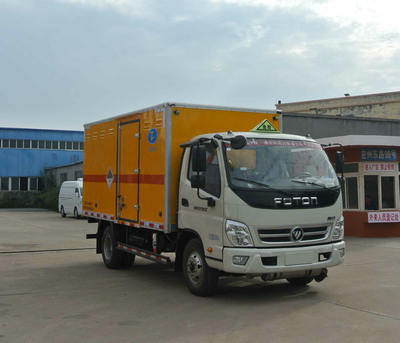 陜西咸陽4噸危險廢物運輸車.jpg