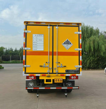 陜西咸陽福田4米危險廢物運輸車.jpg