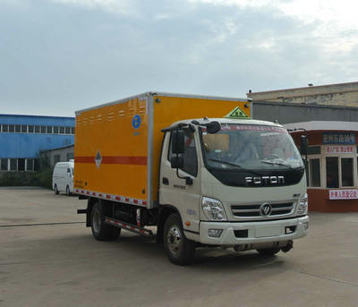 陜西咸陽福田奧鈴危險廢物運輸車.jpg
