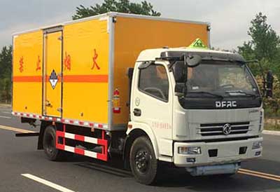 陜西咸陽東風(fēng)多利卡5米危險廢物運輸車 (2).jpg