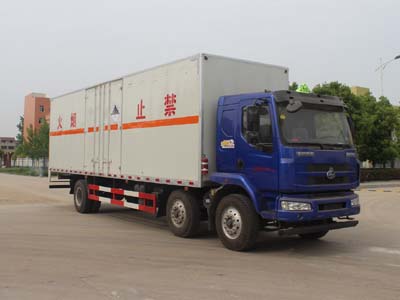 陜西咸陽柳汽乘龍危險廢物運輸車1 (2).jpg