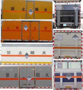 陜西咸陽柳汽乘龍危險廢物運輸車3 (2).jpg