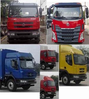 陜西咸陽柳汽乘龍危險廢物運輸車1 (1).jpg