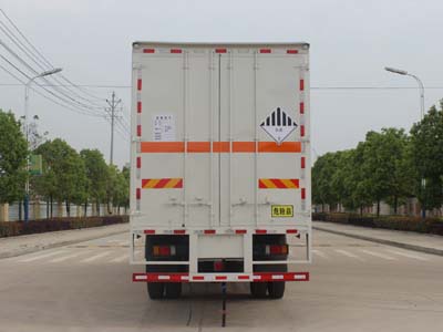 陜西咸陽柳汽乘龍危險廢物運輸車3 (1).jpg
