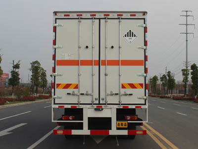 陜西咸陽10噸東風(fēng)危險廢物運輸車.jpg