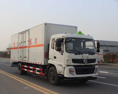 陜西咸陽7.6米東風(fēng)危險廢物運輸車 (2).jpg