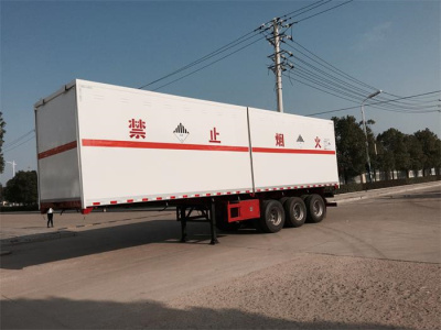 陜西咸陽30噸危險廢機油運輸半掛車 (2).jpg