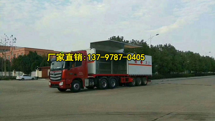 9類危險(xiǎn)品廂式半掛運(yùn)輸車.jpg