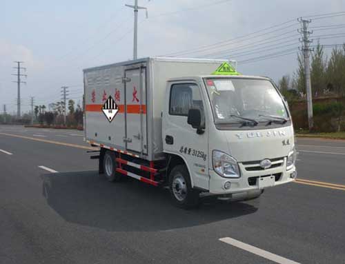 咸陽躍進小型危險廢物運輸車.jpg