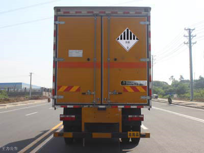 河南安陽東風(fēng)6.3米危險(xiǎn)廢物運(yùn)輸車.jpg