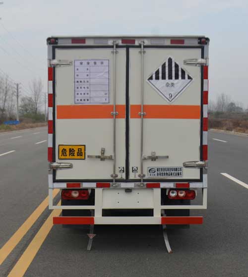 河南安陽躍進(jìn)柴油機(jī)危險(xiǎn)廢物運(yùn)輸車1.jpg