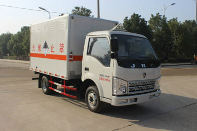 河南三門峽金杯危險(xiǎn)廢物運(yùn)輸車