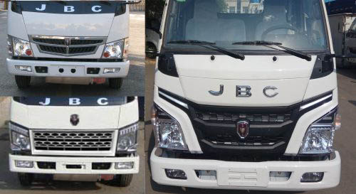 河南三門峽金杯危險(xiǎn)廢物運(yùn)輸車.jpg