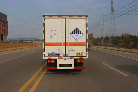 河南三門峽金杯危險(xiǎn)廢物運(yùn)輸車4_meitu_1.jpg