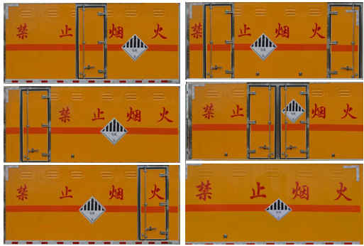 重汽王牌3.18米雜項(xiàng)危險(xiǎn)物品運(yùn)輸車.jpg