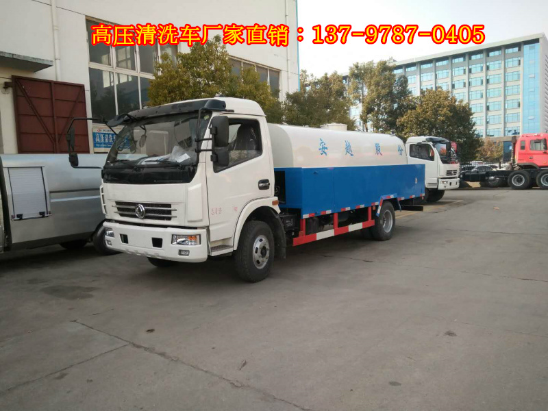 阜新邢總訂購的東風(fēng)多利卡4方高壓清洗車己安全送達1 (2).jpg