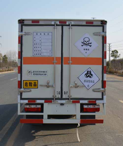 東風途逸毒性和感梁性物品廂式運輸車1.jpg