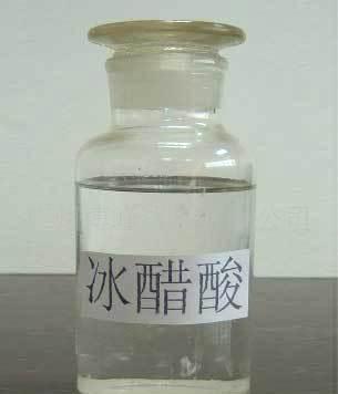冰醋酸是幾類危險品冰醋酸怎么運輸.jpg