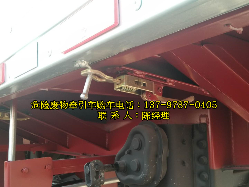 危險(xiǎn)廢物牽引車(chē)3.jpg