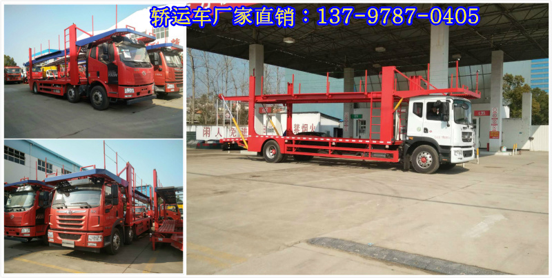 轎運(yùn)車車型優(yōu)勢.jpg