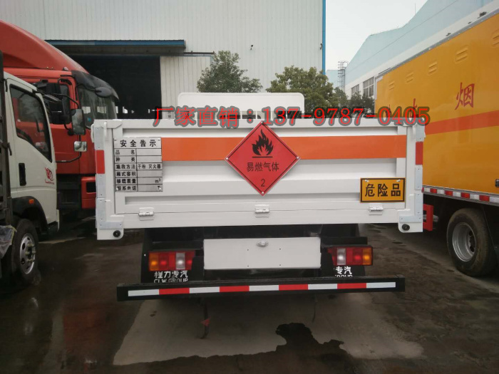 重汽豪沃氣瓶運輸車1.jpg