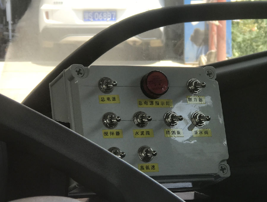 QQ圖片20190730100012.png