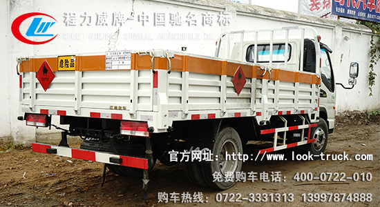 江淮駿鈴氣瓶運(yùn)輸車.jpg