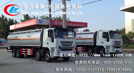 紅巖杰獅前四后八油罐車D.jpg