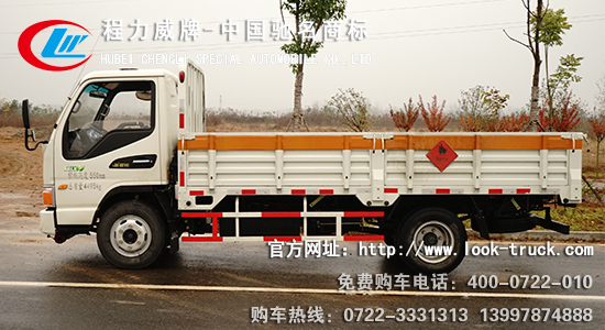 江淮駿鈴氣瓶運(yùn)輸車B.jpg